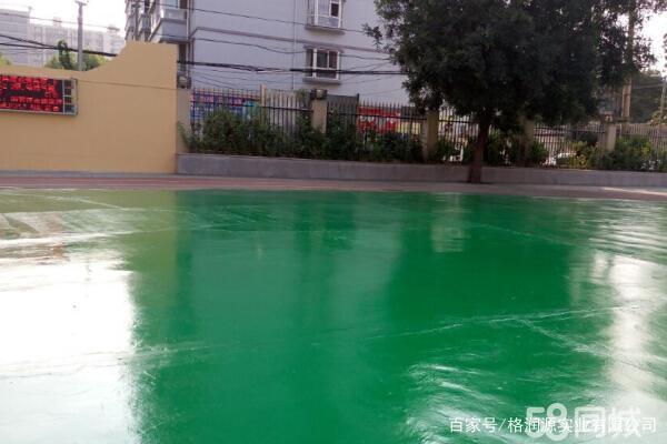 保康 地坪漆翻新维修